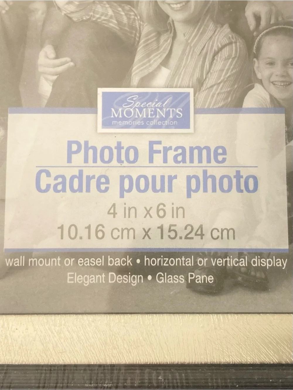 ⭐️ Special Moments Silver 4” x 6” Easel Back Picture Frame